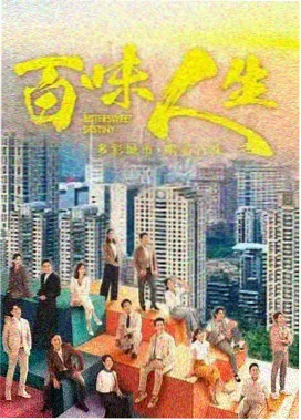 影音先锋5566资源 克拉克森的农场 S3